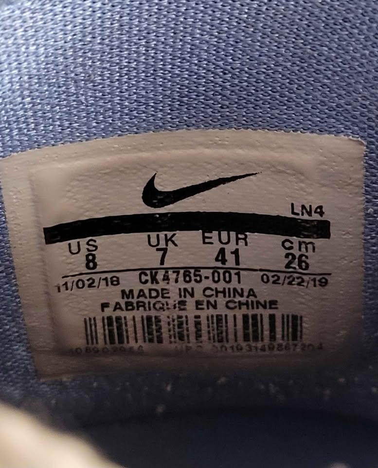 Men's Nike Lebron 16 XVI EP MLPS Minneapolis Lakers Grey — Size 8 - Image 7